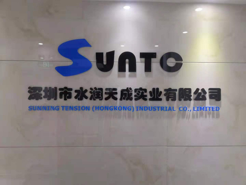 China Shenzhen Sunning Tension Industrial Co., Ltd. Unternehmensprofil